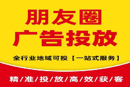 百度SEM推广策略：成功案例解析