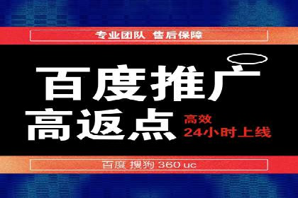 谷歌竞价广告如何助力企业快速提升品牌知名度