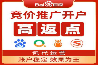 百度SEO推广公司案例分享：实战优化策略大放送