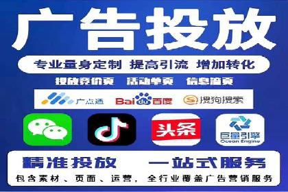案例分析：今日头条信息流对社交媒体的影响